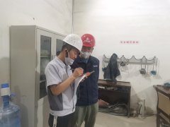 甘肃建投矿业有限公司