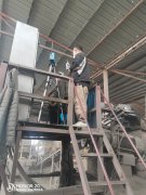 宁县中兴建材有限公司