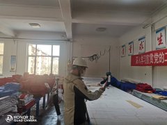 甘肃金能科源工贸有限责任公司商贸分公司