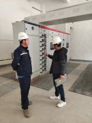 第三冶炼厂精馏炉烟气中重金属综合回收利用项