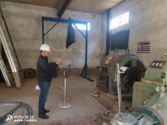 漳县蒂蕊鑫资源开发有限责任公司