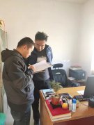 兰州保峰钢结构有限公司