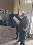 甘肃湘星建材有限公司