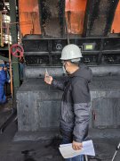 甘肃靖煤能源有限公司魏家地煤矿分公司