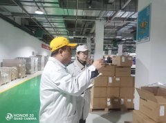 株洲中车时代电气股份有限公司张掖分公司甘州