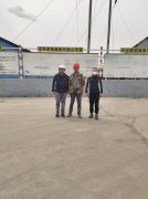 皋兰杰林废钢集散有限公司