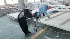 酒泉市格瑞德复合材料有限公司