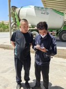 敦煌市天河建安有限责任公司