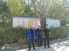 敦煌市恒诚商品混凝土有限责任公司