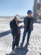 玉门市华事达能源有限公司