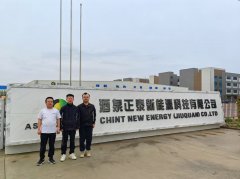 酒泉正泰新能源科技有限公司