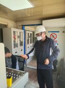 甘肃华陇混凝土有限责任公司安宁方家泉站