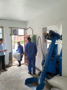 甘肃农垦条山酒业有限责任公司