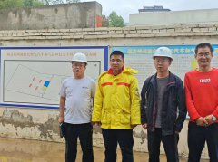 岷县岷州液化天然气汽车加气站