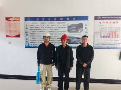 卓尼县汇能水电开发有限责任公司