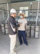 兰州兰丰气体有限公司