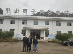 兰州华晟水电有限责任公司