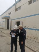 酒泉大得利制药股份有限公司