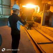 腾达西北铁合金有限责任公司