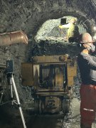 甘肃辰州矿产开发有限责任公司