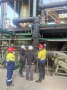 赛恩斯环保股份有限公司白银酸性废水运营项目