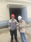 甘肃漳盐胜雪盐业有限公司漳县漳盐胜雪高纯度