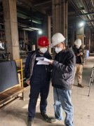 白银市伊博化工科技有限公司