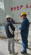 甘肃电投河西水电开发有限责任公司龙首二级水