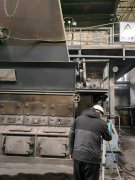 敦煌市永盛热力有限公司第一热源厂