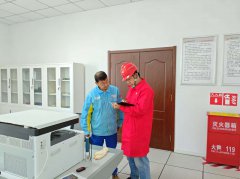 甘肃昆仑燃气有限公司兰州市天然气东岗门站隐