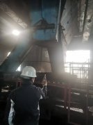 窑街煤电集团有限公司海石湾煤矿