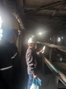 窑街煤电集团有限公司海石湾煤矿选煤厂