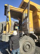 景泰县鸿聚矿业有限公司