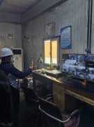 潞安新疆煤化工（集团）有限公司露天煤矿