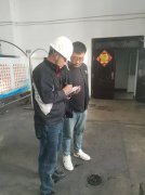 潞安新疆煤化工（集团）有限公司潞新砂墩子煤