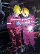 窑街煤电集团天祝煤业有限责任公司