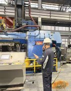 西北铝业有限责任公司