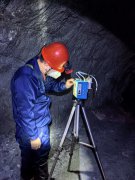 白银有色集团股份有限公司小铁山矿