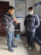 崇信县周寨煤业有限责任公司