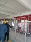 中国水电顾问集团风电瓜州有限公司