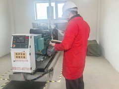 定西昆仑燃气工程有限公司定西市燃气供气工程