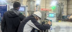 甘肃通乾电缆科技有限公司