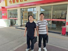 白银有色智链能源有限责任公司加油站