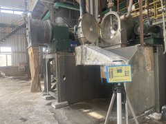 酒泉鲁冠化工科技有限公司年产3300吨农药中间体