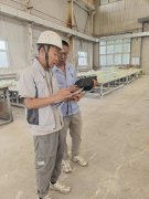 酒泉市格瑞德复合材料有限公司