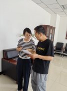 甘肃泰旺炉具制造有限公司