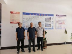 卓尼县汇能水电开发有限责任公司