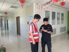 酒泉正泰新能源科技有限公司